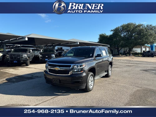 2015 Chevrolet Tahoe LS