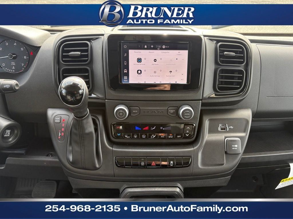 2026 RAM Ram ProMaster RAM PROMASTER 2500 TRADESMAN CARGO VAN HIGH ROOF 159' WB