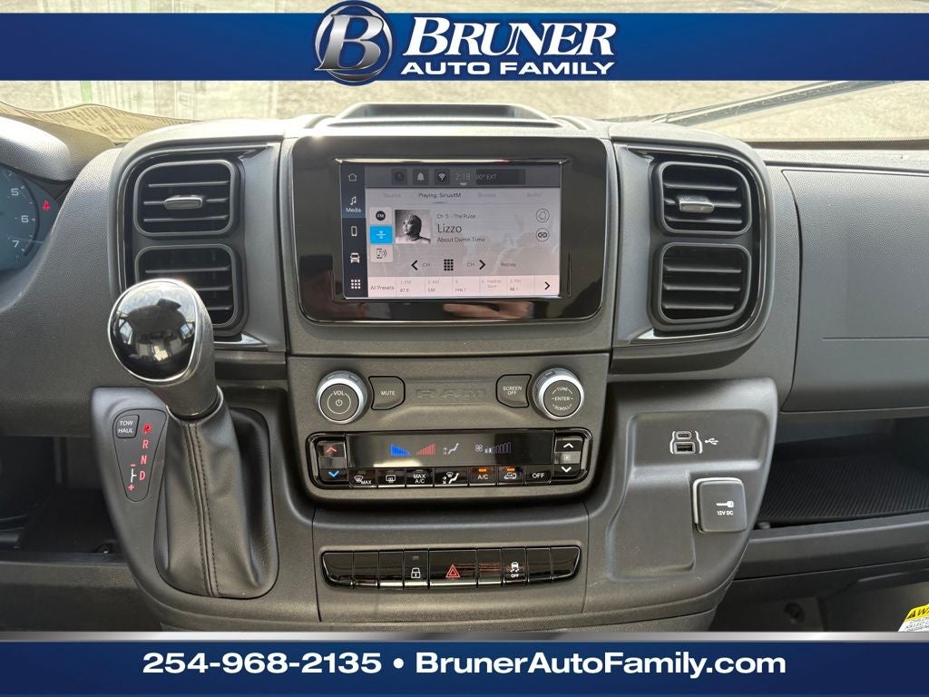 2026 RAM Ram ProMaster RAM PROMASTER 2500 TRADESMAN CARGO VAN HIGH ROOF 159' WB