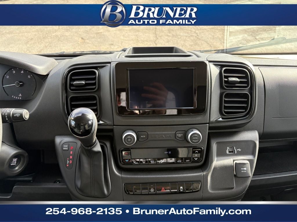 2026 RAM Ram ProMaster RAM PROMASTER 2500 TRADESMAN CARGO VAN HIGH ROOF 159' WB