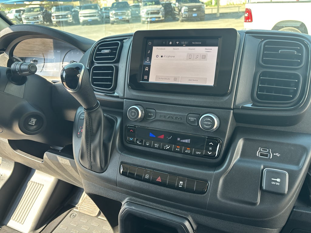2027 RAM ProMaster Cargo Van Tradesman