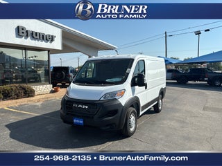 2027 RAM ProMaster Cargo Van Tradesman